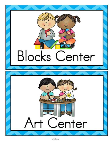 Related Image Preschool Center Signs Preschool Classroom