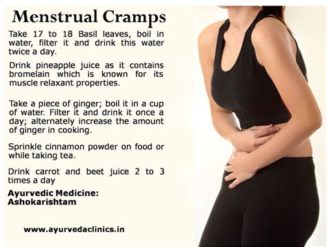 Menstrual Cramps Days Before Period What Causes Menstrual Cramps