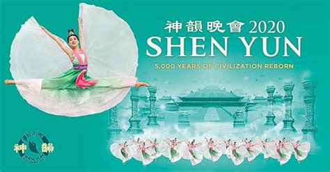 Experience A Brilliant Blend Of Energy And Grace With Shen Yun