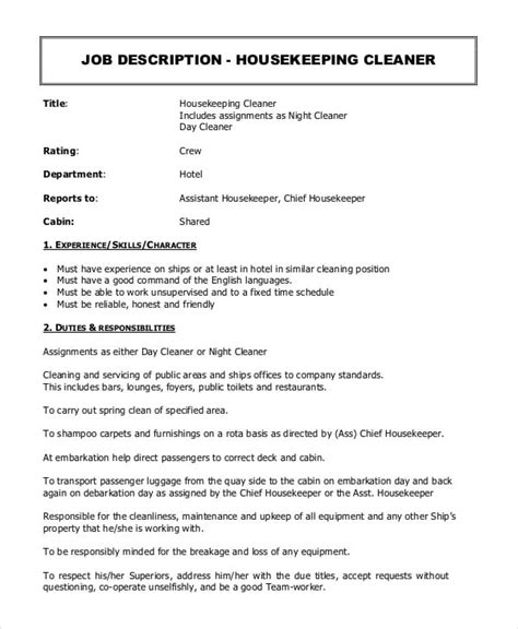 Home Decorator Job Description Job Description Personal Secretary