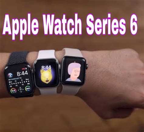 سعر apple watch series 7 في مصر