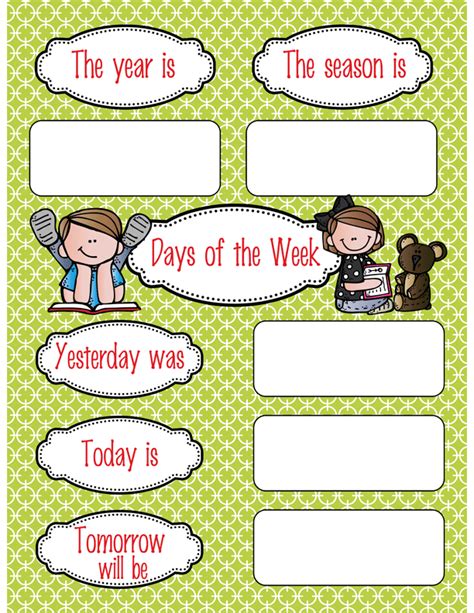 The Brainy Bunch Classroom Calendar Set Month Headers Classroom