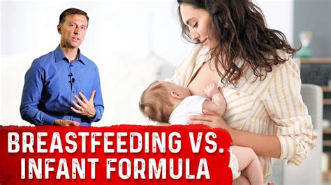 Drberg Compares Breastfeeding Vs Formula Feeding Milk Youtube