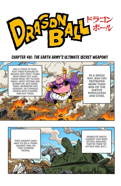 Read Dragon Ball Super Manga free online