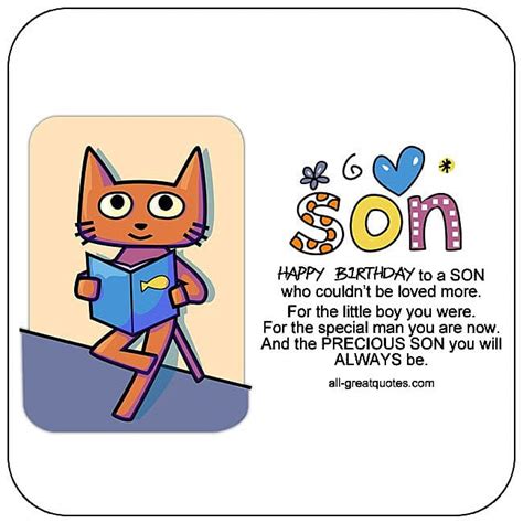 Facebook Birthday Greeting Cards | Greeting Cards For Facebook