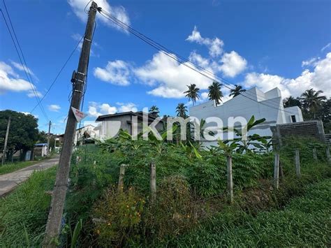 Land For Sale In Kurunegala Town Ikman