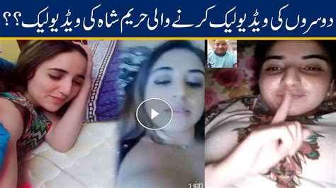 Exclusive Tik Tok Star Hareem Shah Video Leak Vid Trending
