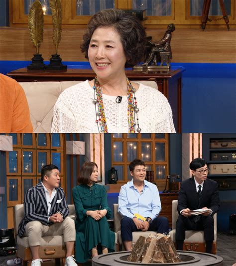 이제 숨겨져 있던 <전원일기>의 제작 뒷 이야기와 <전원일기>가 쌓아온 숨은 history를 이곳에서 하나씩 밝혀본다. '해투4' 고두심, '전원일기' 남편 김용건보다 하정우..'남자 냄새 ...