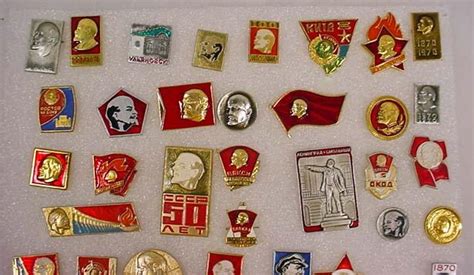 Lot Of Soviet Pins Incl Lenin