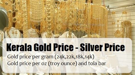It is possible to invest in the yellow precious metal both in the form of securities and through a physical purchase. 1 Gram Gold Rate Today In Kerala - Rating Walls