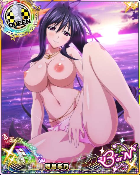 Rule If It Exists There Is Porn Of It Akeno Himejima