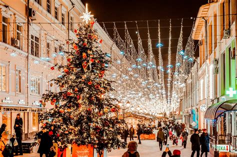 Moscows Streets Shine Bright For Christmas And New Year Photos