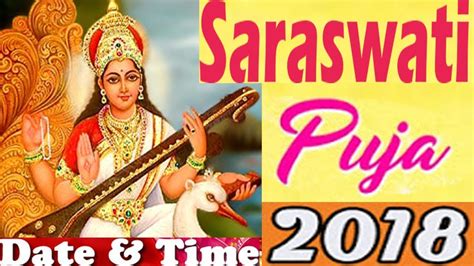 2018 Saraswati Puja Date Time Basant Panchami Puja In India Update Happy Vasant Panchami 2018