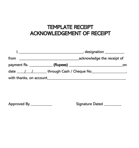 Resume Acknowledgement Receipt Template Awesome Printable Receipt My XXX Hot Girl