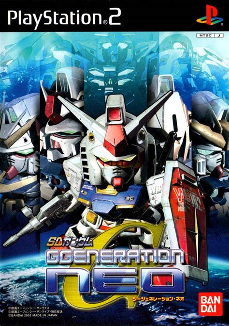 Play gundam games online in your browser! SD Gundam - GGeneration Neo (Japan) ISO