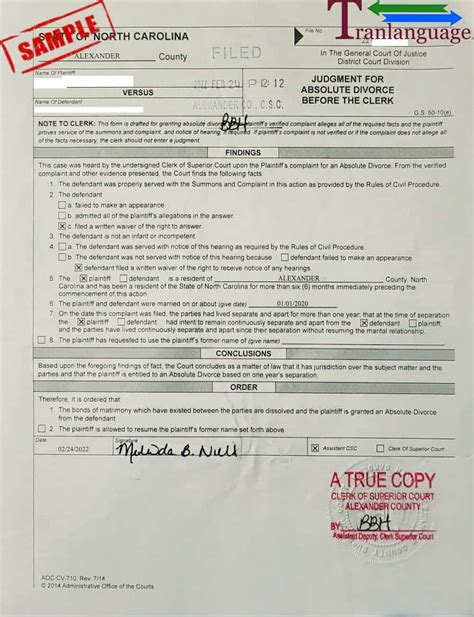 Divorce Certificate Us North Carolina Certified Translations