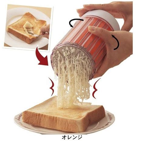 The 23 Craziest Japanese Inventions You Never Knew Existed 16 Is