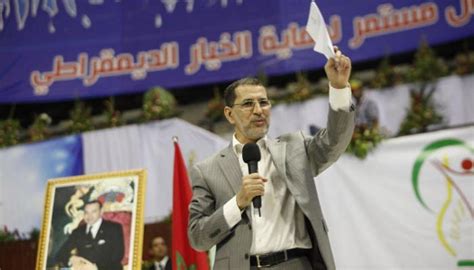 سعد الدين العثماني يعرض فيها وجهة نظره في العلاقة بين الدين والسياسة يحللها من الدلالات اللفظية للمصطلحات إلى المعاني الشرعية لها، وإذ ننشر هذه المساهمة. العاهل المغربي يكلف سعد الدين العثماني بتشكيل الحكومة