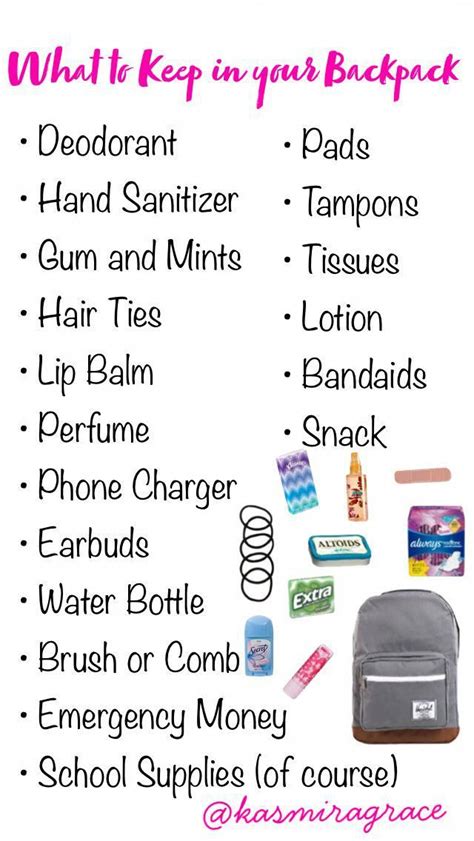 Back To School What To Keep In Your Backpack High School Survival