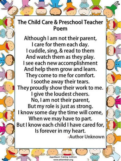 Made Me Teary Preschool Quotes Preschool Classroom Preschool
