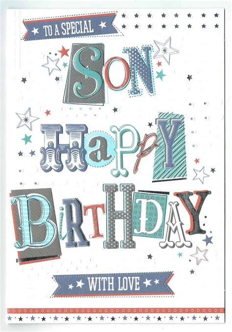 Son Birthday Cards Our Little Inspirations My Sons Birthday Card