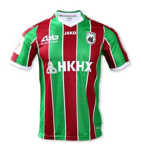 Based on the number of titles, leverkusen is the most successful team in the history of german basketball. Jako Football Kit History - Football Kit Archive