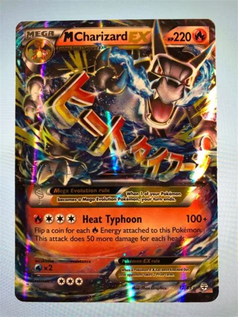 Mega M Charizard Ex 1283 Xy Generations Holo Ultra Rare Pokemon Card