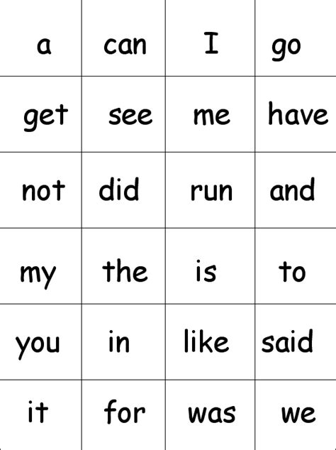 I have a quiz for you. sight word worksheet: NEW 932 SPANISH SIGHT WORD PRINTABLE ...