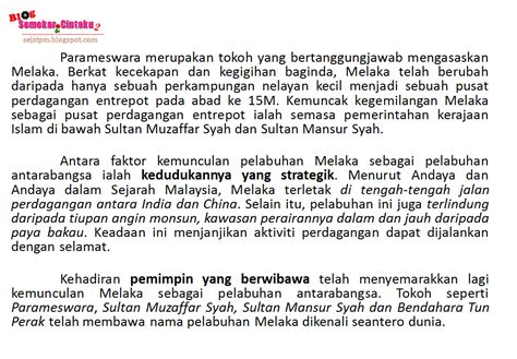 Maka sebagai sebuah pelabuhan entrepot, melaka memainkan peranan sebagai pusat pengumpulan barangan dari kepulauan melayu dan pusat pengedaran. Blog Sejarah STPM Baharu [Blog SemekarCintaku Edisi ...