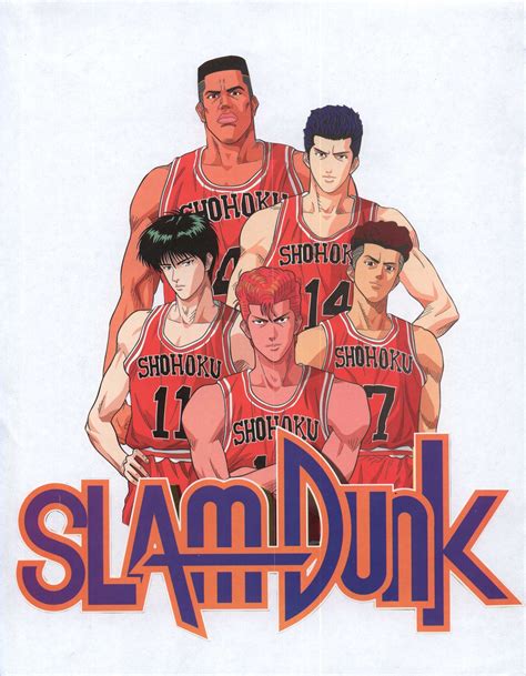 Man slam dunk on basketball hoop, basketball slam dunk chicago bulls, creative basketball players, sport, basketball court, basketball vector png. Anime sports basketball group guys Slam Dunk Series Ryota ...