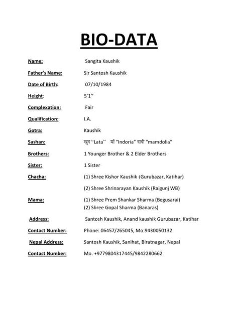 Bio Data Forms Word Templates In Free Bio Template Fill In Blank