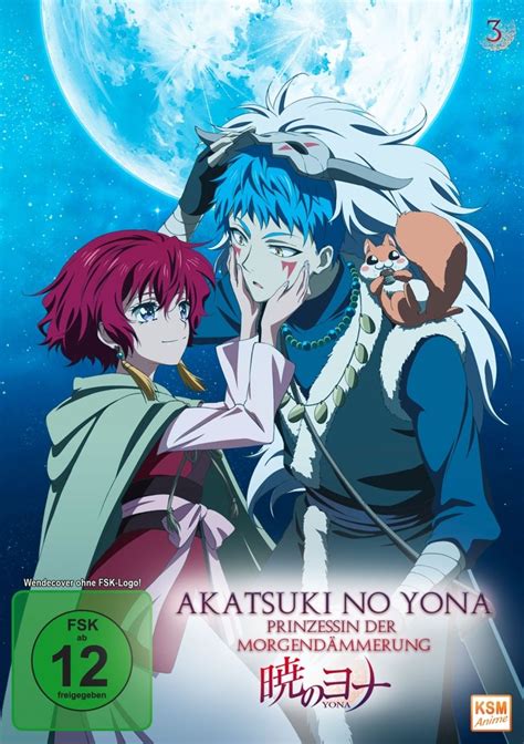 Akatsuki No Yona Prinzessin Der Morgendämmerung Volume