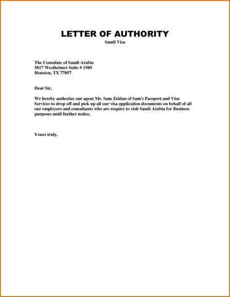 Certificate Of Authorization Template Letter Template Word Letter