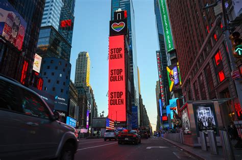 Listen online, download for free in mp3, share with friends. 'Stop Gülen' ad displayed in NYC in response to FETÖ defamation | Daily Sabah
