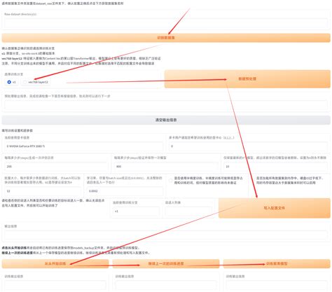 AI孙燕姿背后的音色迁移so-vits-svc技术了解笔记 - 知乎