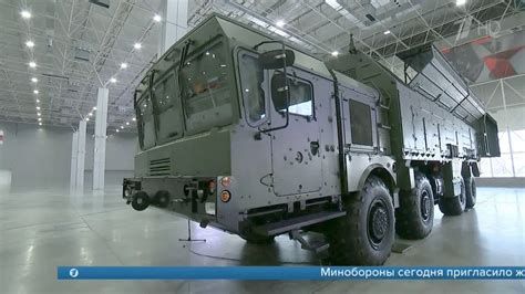 Никакого мата, никаких оскорблений, никакого разжигания национальной, религиозной и другой. Новости = 2019-01-23= 1 канал = 18:00 - YouTube