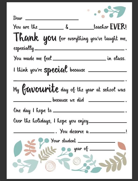 Dear Teacher Letter Teacher Appreciation Or End Of School Year