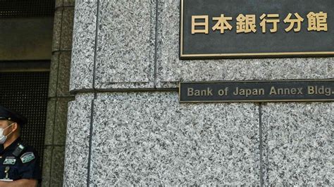 Bank Of Japan Steps Up Bond Purchases To Curb Rising Yields