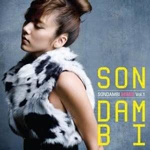 Follow son dam bi share tweet. Free Download 孙丹菲 Son Dam Bi Mini Album vol. 2 MP3 Songs ...