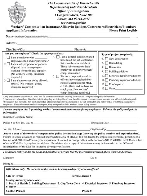 Workers Comp Affidavit Ma 2013 2024 Form Fill Out And Sign Printable