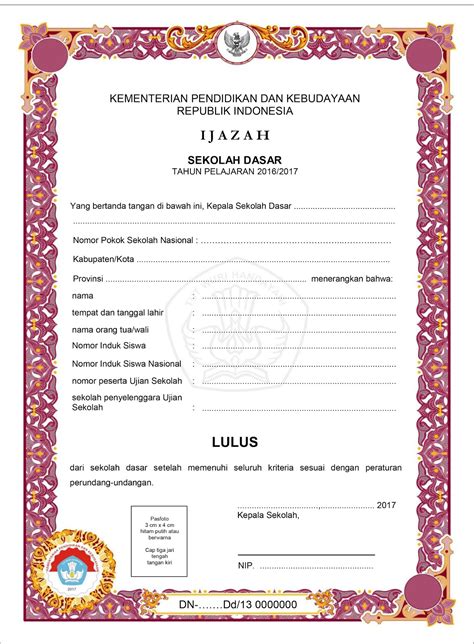 Petunjuk Teknis Pengisian Blangko Ijazah Tahun 2017 Bolehkah Dicetak