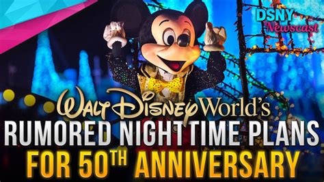 Digital trends may earn a commission when you buy through links on our site. DISNEY WORLD's Rumored Nighttime Plans For 50th ...