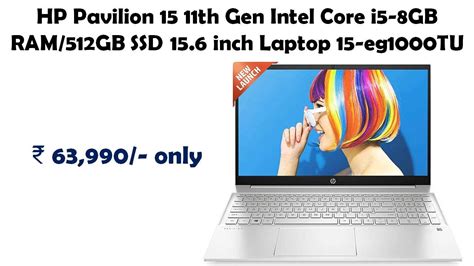 Hp Pavilion 15 11th Gen Intel Core I5 8gb Ram512gb Ssd 156 Inch