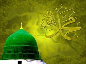 Quotes Of Hazrat Mohammad S A W Islamic Blog