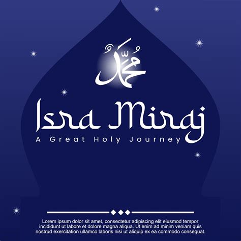 Isra Miraj The Great Holy Night Journey Prophet Mohammed Minimalist