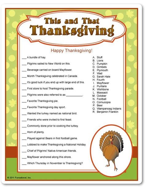 Printable This And That Thanksgiving Trivia