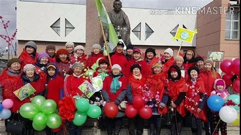 Содержание 5 короткие поздравления своими словами с днем соцработника 6 прикольные поздравления социальным работникам 8 июня 8 июня День социального работника - YouTube