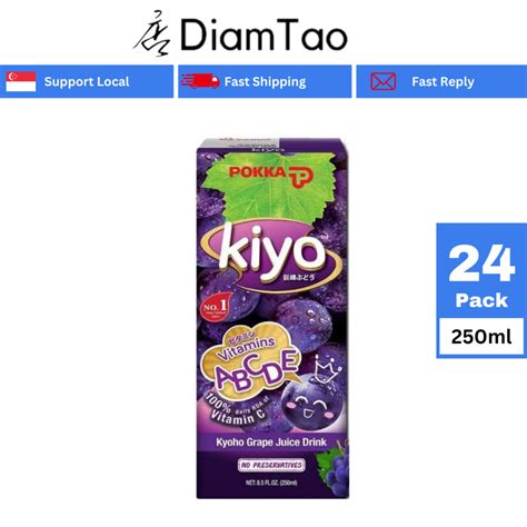 Pokka Kiyo Kyoho Grape 24 Packets X 250ml Shopee Singapore