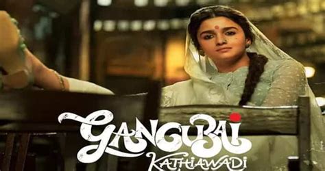 Alia Bhatt Gangubai Kathiawadi Trailer Is Out Today