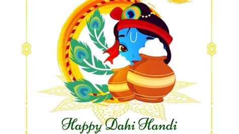 Happy Dahi Handi 2022 Best Wishes Quotes Sms Whatsapp Status And